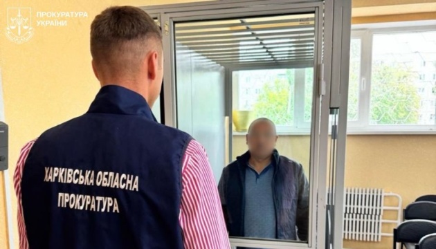 У Харкові викрили керівників об’єкта критичної інфраструктури, які фіктивно працевлаштовували чоловіків