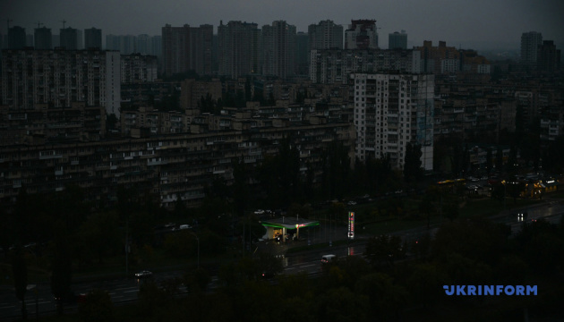 Лівий берег Києва без світла - Кличко