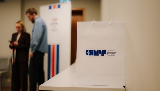Футбольні асоціації Ісландії та України провели спільний захід у Рейк'явіку