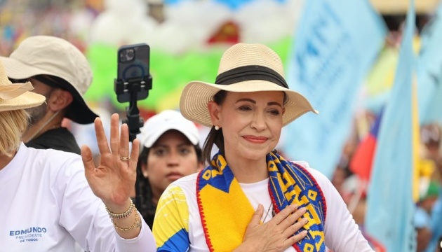 Нобелівську премію миру отримала Марія Коріна Мачадо