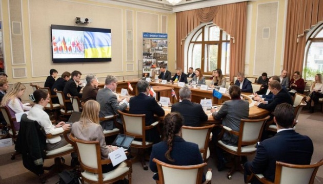 Гринчук обговорила із послами G7 та ключовими енергокомпаніями підтримку України