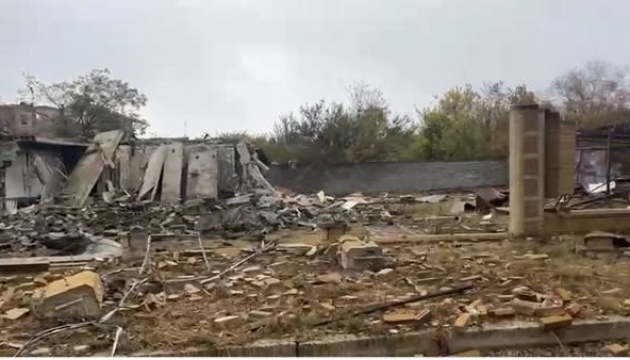 Війська РФ завдали авіаудару по Костянтинівці, є пошкодження