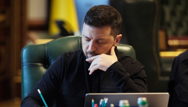 Зеленський обговорив із Лагард справедливе використання заморожених активів РФ