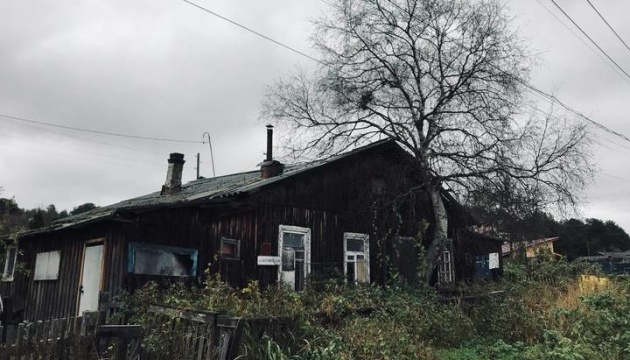 У Росії за межею бідності живуть 18 мільйонів громадян – розвідка