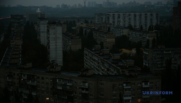 Київ у темряві, хроніки сили і кросфіт від слобожанських «скіфів»