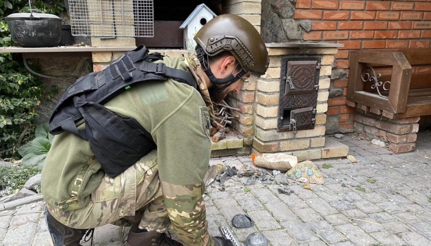 À Krementchouk des débris d'une roquette russe pouvant contenir des munitions à fragmentation ont été découverts 