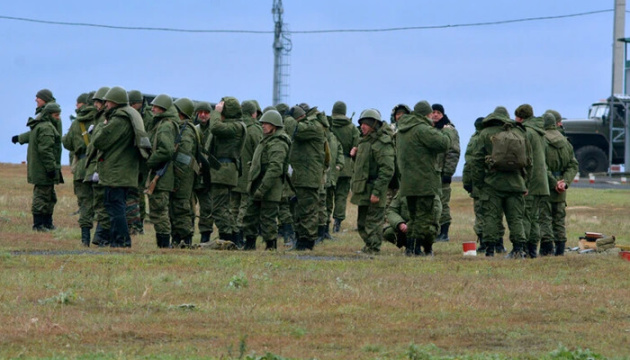 Вербування як гібридна стратегія