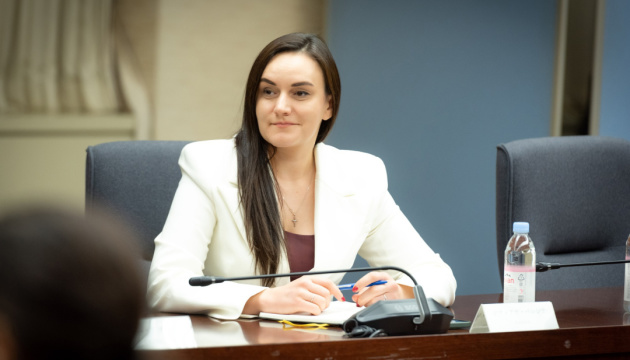 У ВР зареєстрували проєкт постанови про призначення Бережної віцепрем'єркою з питань гуманітарної політики