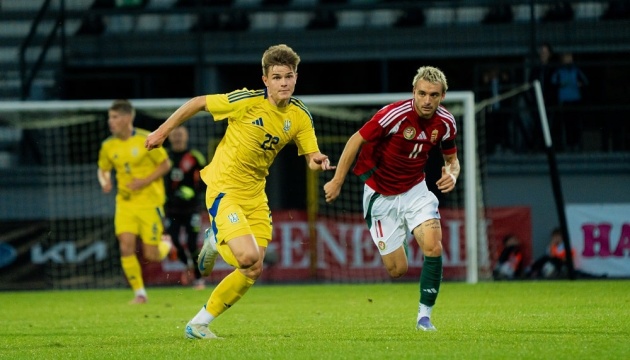 Молодіжна збірна України з футболу зіграла внічию з Угорщиною у відборі на Євро-2027