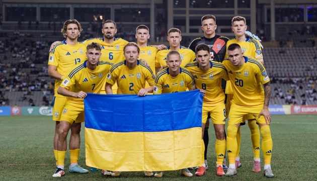 Збірна України обіграла футболістів Ісландії у кваліфікації ЧС-2026