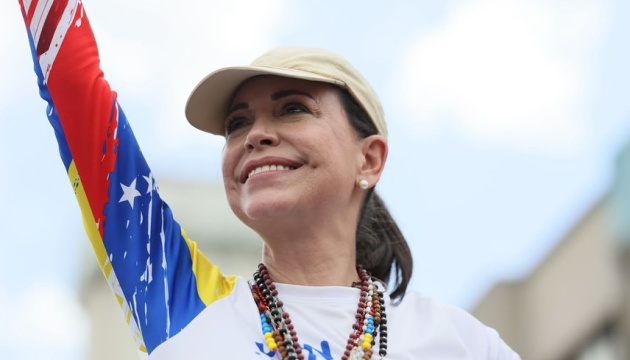 ООН привітала присудження Нобелівської премії миру венесуельській опозиціонерці