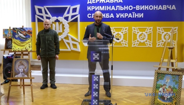 На благодійному аукціоні у ДКВС зібрали ₴200 тисяч для родин загиблих на війні працівників