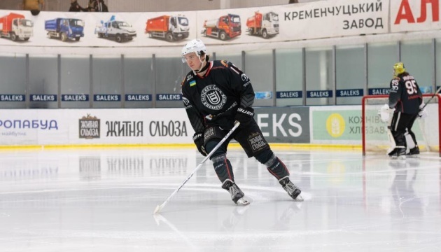 «Кременчук» переміг «Крижинку-Кепіталз» у матчі чемпіонату України з хокею
