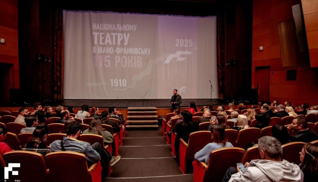 В Івано-Франківську відбулася низка заходів з нагоди 115-річчя драмтеатру