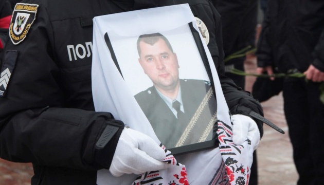 Пам'яті поліцейського Сергія Хавлука