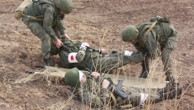 Les Russes décimés sur le front sud ukrainien, selon le mouvement de résistance ATESH