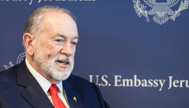 Посол США висміяв британську міністерку за слова про ключову роль Британії у перемир'ї в Газі