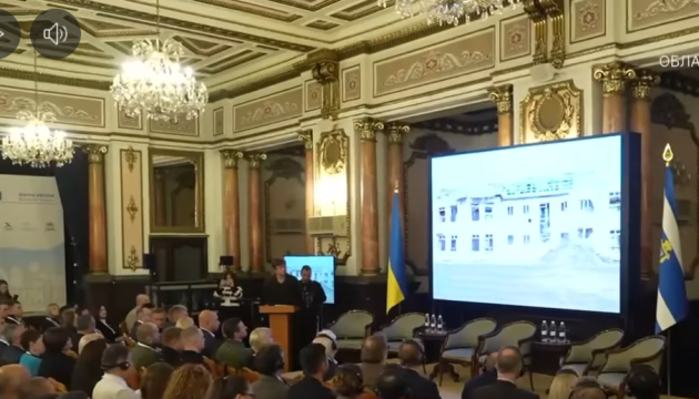 Forum „Odbudowa Razem. Wektor Południa” odbyło się w Odessie Forum „Odbudowa Razem. Wektor Południa” odbyło się w Odessie