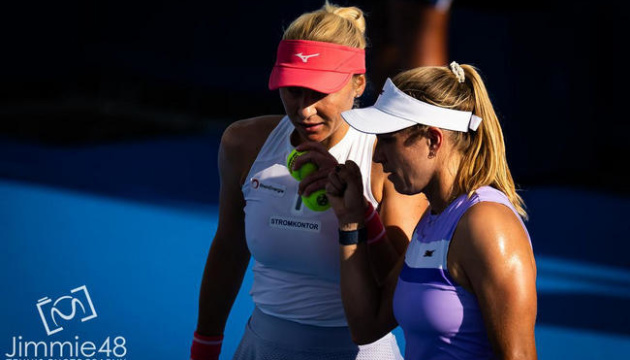 Людмила Кіченок - у чвертьфіналі змагань WTA 500 у Нінбо