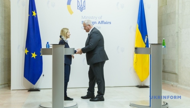 Сибіга передав Каллас список потреб України напередодні зими