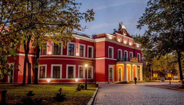 У Кропивницькому призначили тимчасового очільника обласного театру