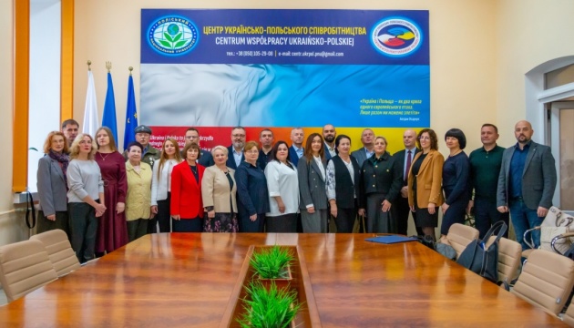У Житомирі відкрили Центр українсько-польського співробітництва
