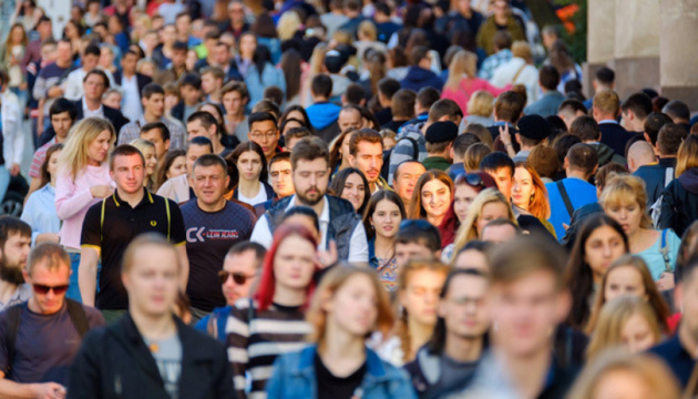 Середня тривалість життя в Україні