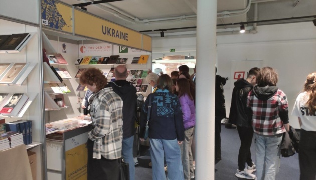 Україна взяла участь у 30-му Будапештському книжковому фестивалі