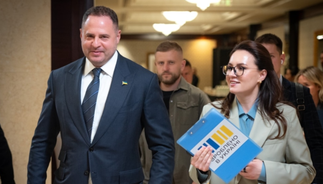 Ukrainian delegation, Rubio discuss steps to end war and build European security