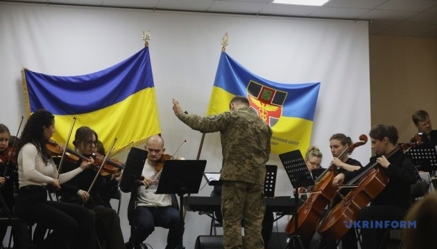 Вівальді, Скорик, «Чорнобривці»: музика відновлення у шпиталі