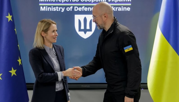 Shmyhal, Kallas discuss strengthening Ukraine-EU security cooperation