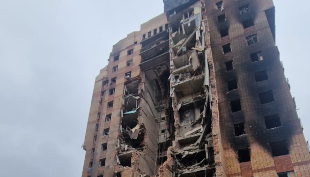 Військові РФ атакували Костянтинівку ФАБ-250, пошкоджені багатоповерхівки