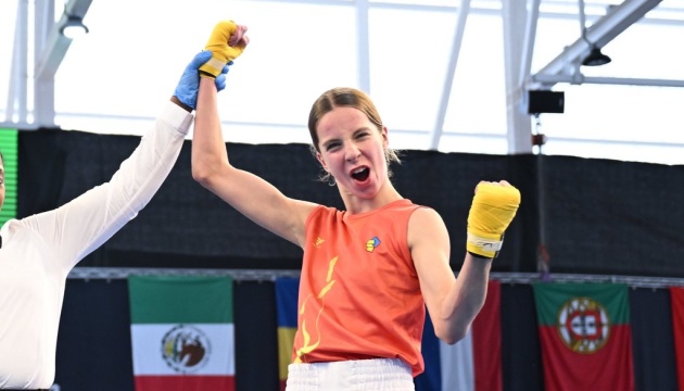 Тернополянка Черевата виграла 