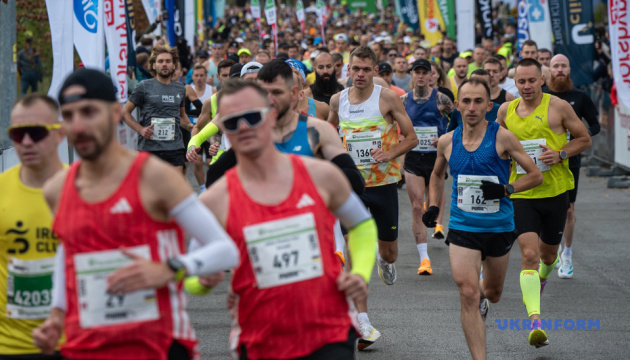Kyiv Unbroken Marathon raises over UAH 2.5M for AFU
