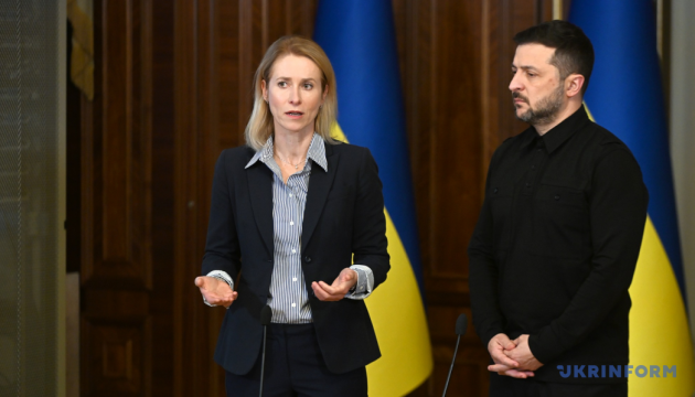 Каллас вважає, що ЄС зрештою ухвалить 19-й пакет санкцій проти Росії