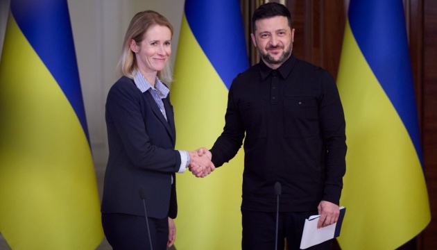 Zełenski spotkał się z Kallas: kluczowe tematy: energetyka, sankcje, zamrożone rosyjskie aktywa Zełenski spotkał się z Kallas: kluczowe tematy: energetyka, sankcje, zamrożone rosyjskie aktywa