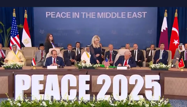 На саміті у Єгипті лідери країн-посередників підписали угоду про припинення вогню в Газі