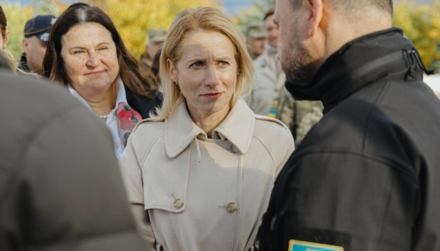 Каллас узяла участь у передачі українським правоохоронцям техніки від ЄС