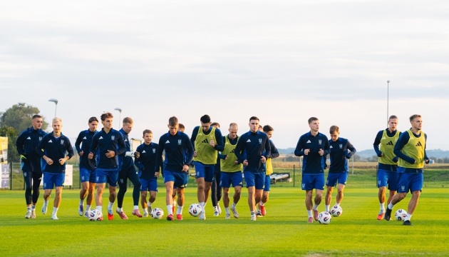 Українська 