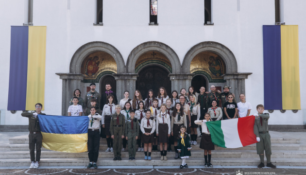 У Римі відзначили початок нового Пластового року