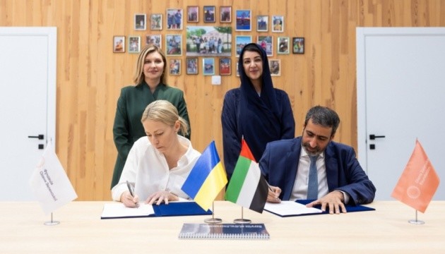 ОАЕ виділять Фундації Олени Зеленської $5 мільйонів на соціальні й гуманітарні проєкти