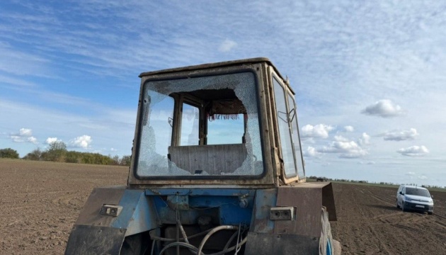 На Херсонщині підірвався фермер