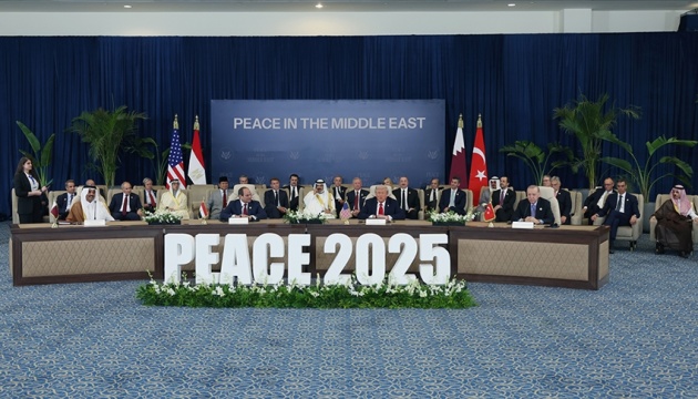 Ердоган оприлюднив текст угоди про припинення вогню в Газі