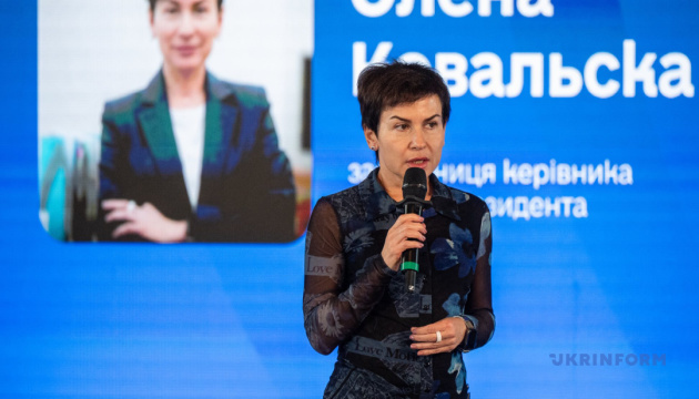 Заступниця керівника ОП про формування національної ідентичності: Ми втратили 30 років