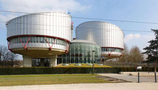 ECHR orders Russia to pay Georgia €253 million