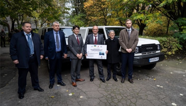 Японія передала Україні понад 100 одиниць спецобладнання для дослідження ґрунту після розмінування