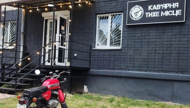 У Шостці ветерани створили для побратимів кав'ярню «Тихе місце»