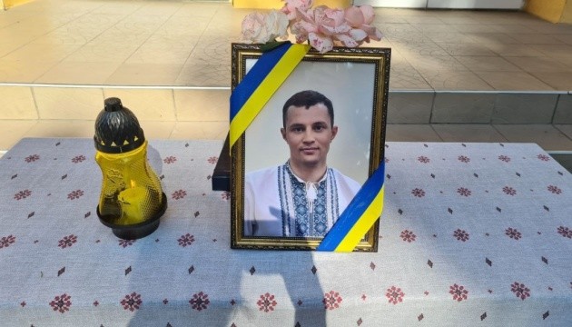 Пам’яті лейтенанта Віталія Дударчука