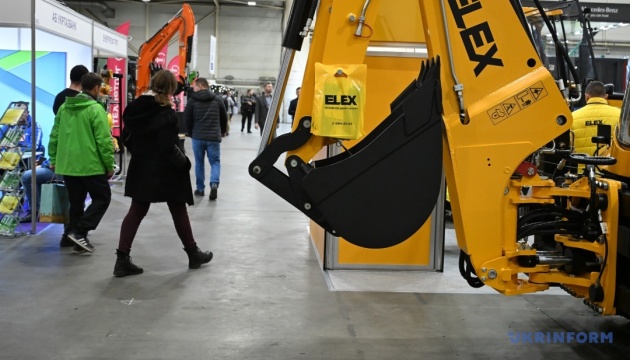 У Києві презентували оновлений каталог української техніки для громад