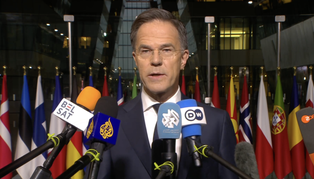 Рютте очікує, що більше союзників приєднаються до ініціативи PURL